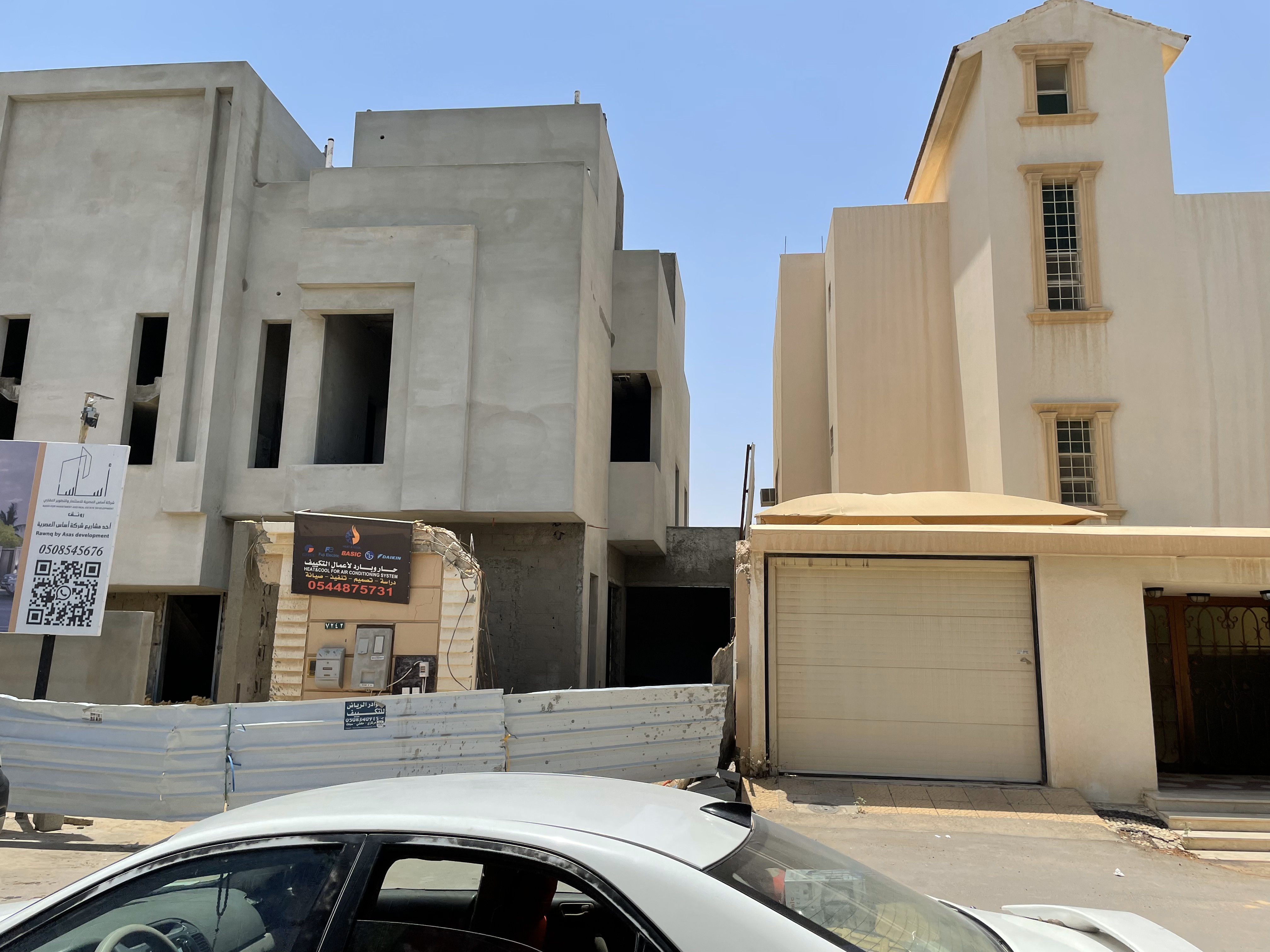 تشطيب واجهات تاون هاوس في الرياض