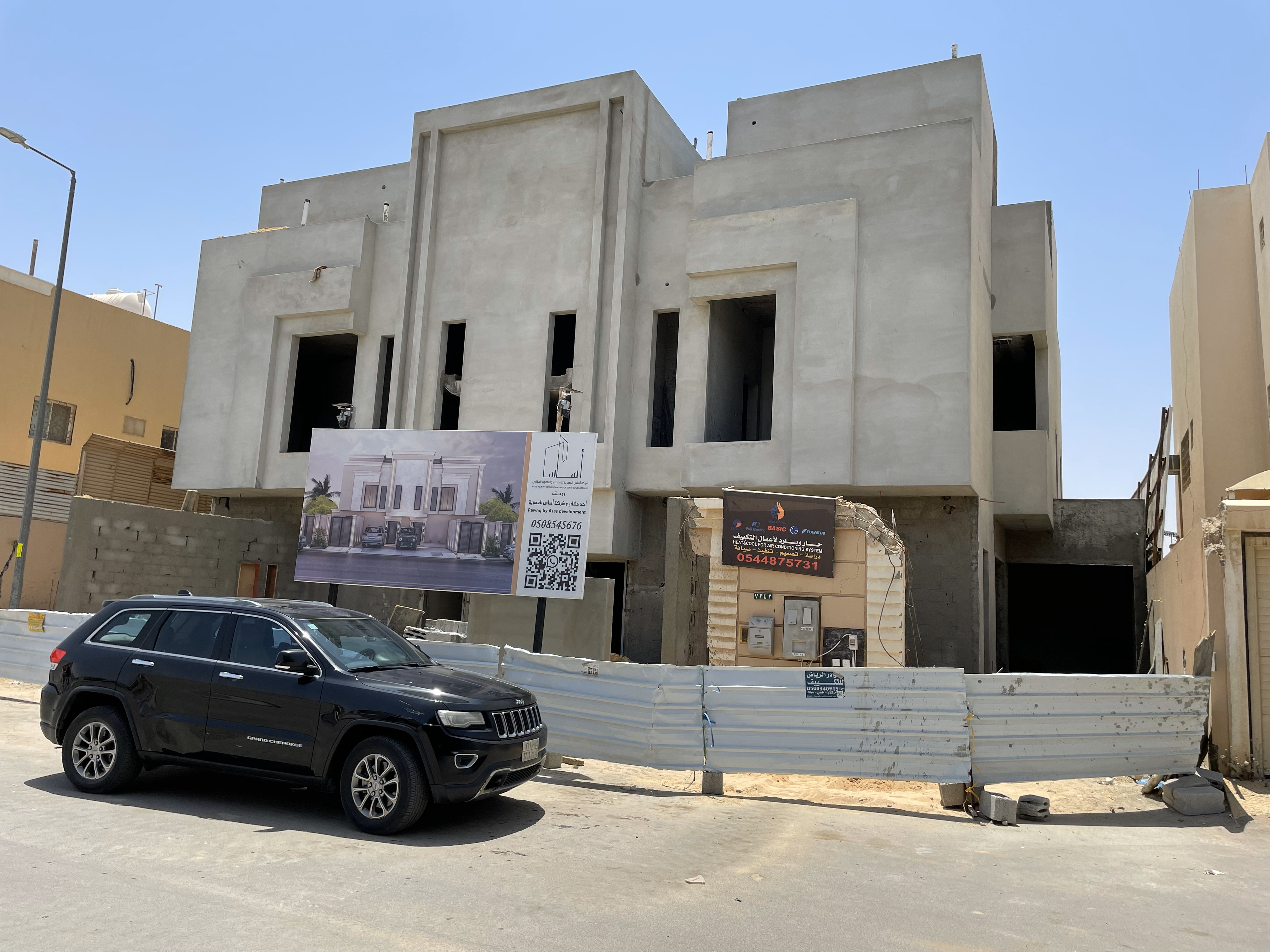 تشطيب واجهات تاون هاوس في الرياض