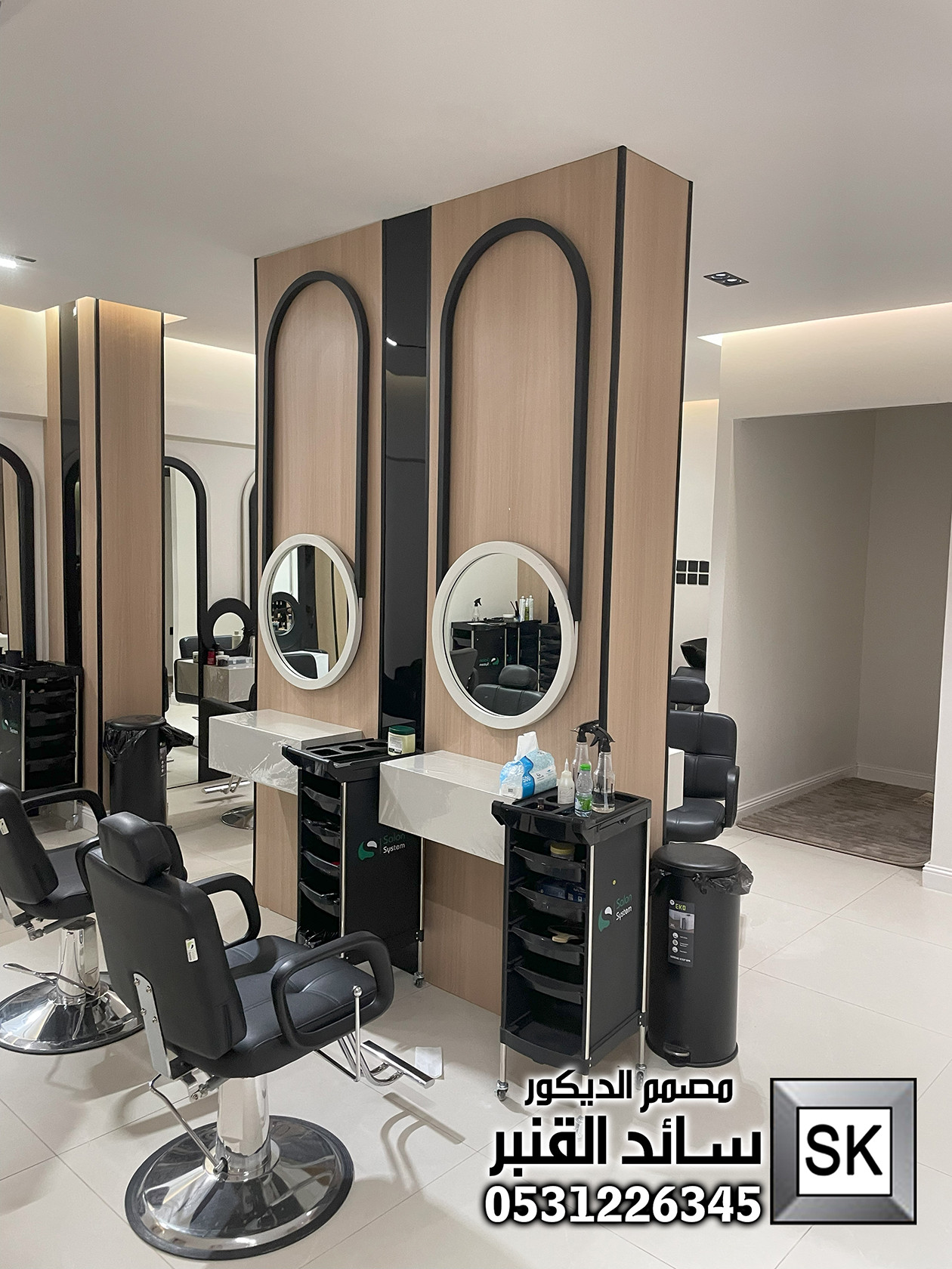تشطيب صالونات تجميل و سبا و حمام مغربي و بخار و ساونا في الرياض