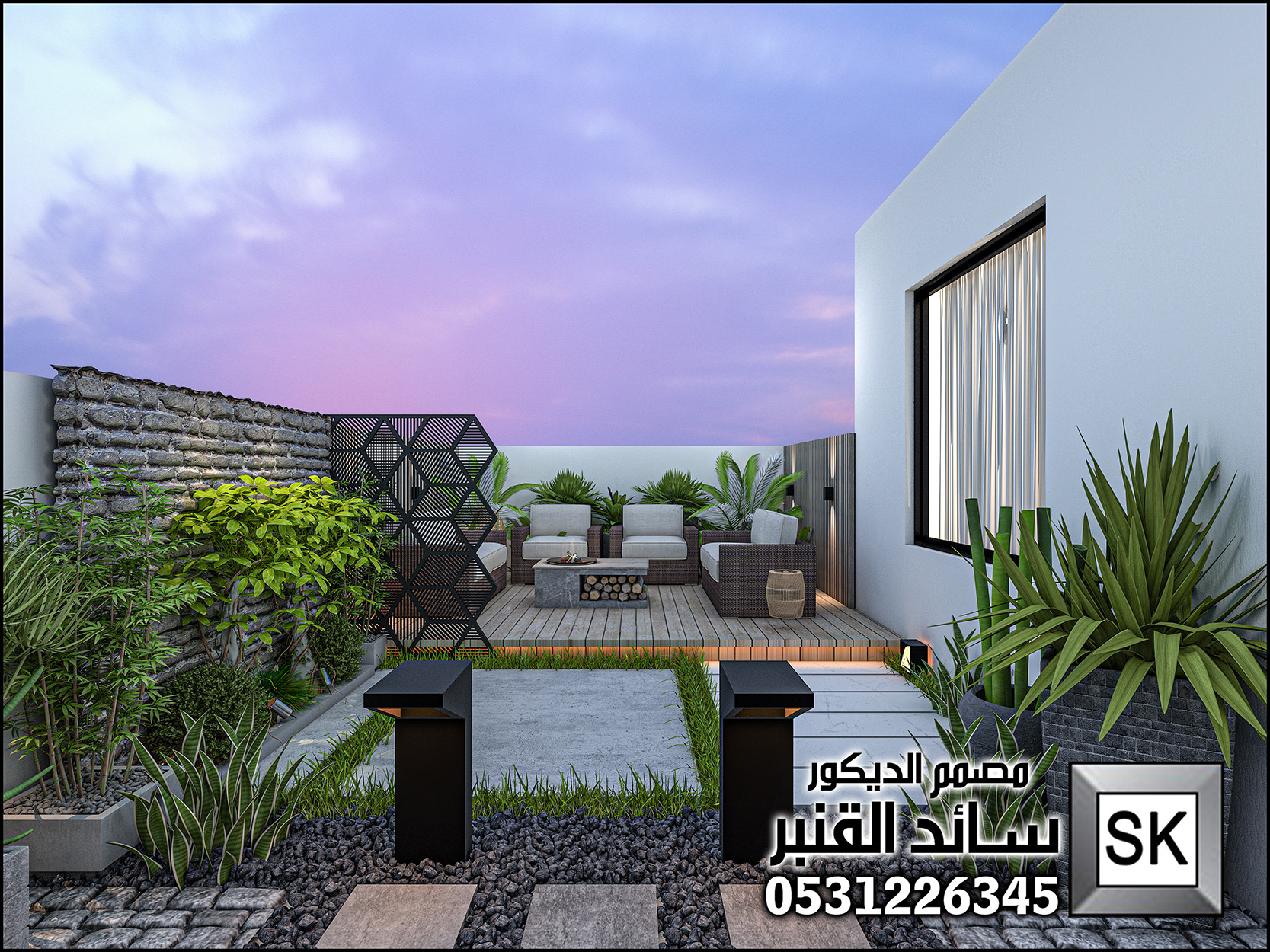 سوفت سكيب و هارد سكيب فاخر في الرياض