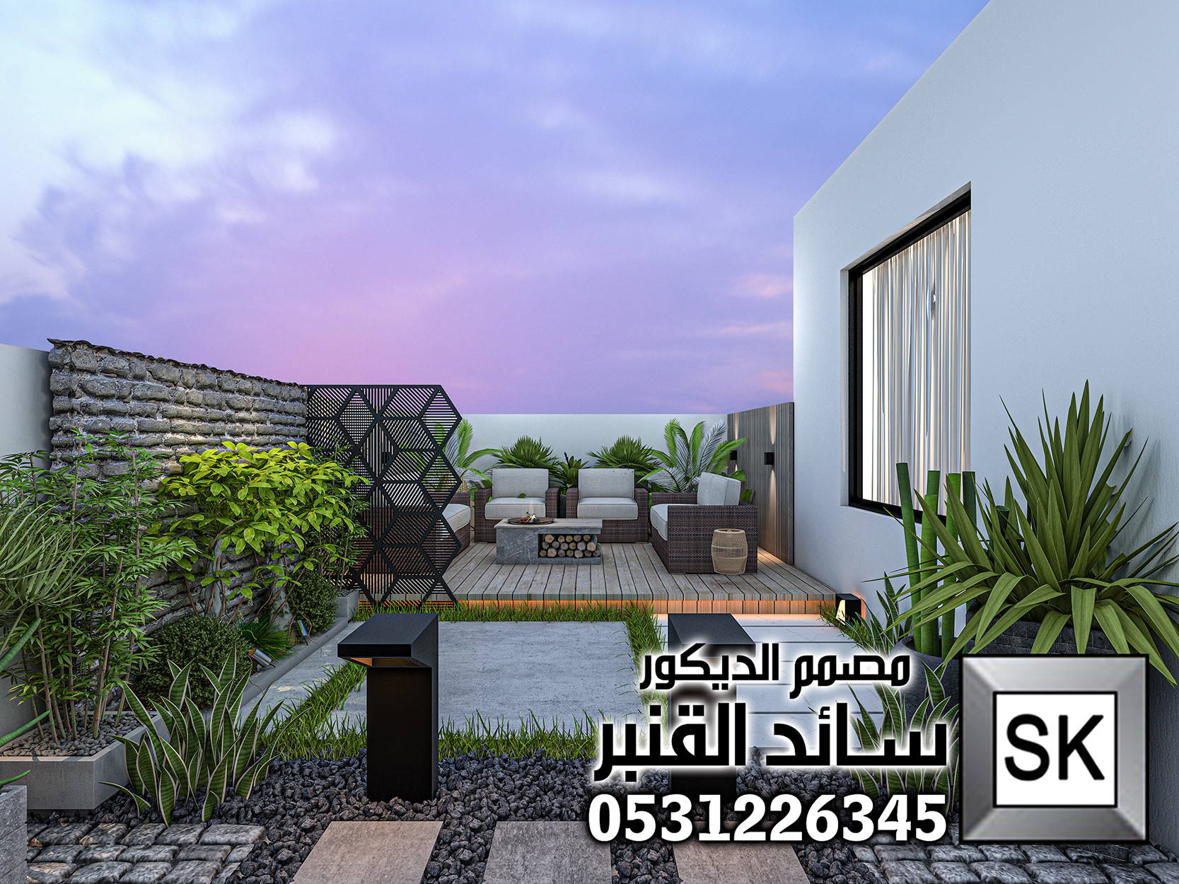 سوفت سكيب و هارد سكيب فاخر في الرياض