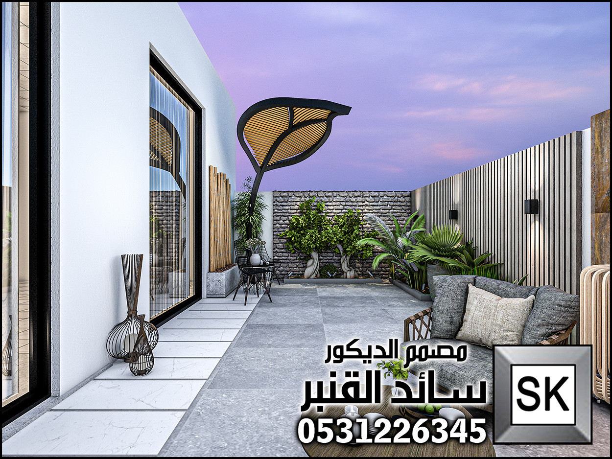 سوفت سكيب و هارد سكيب فاخر في الرياض