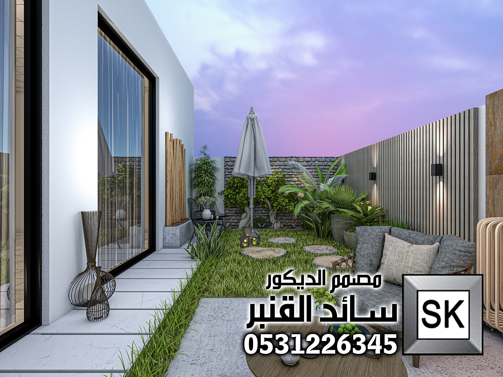 سوفت سكيب و هارد سكيب فاخر في الرياض