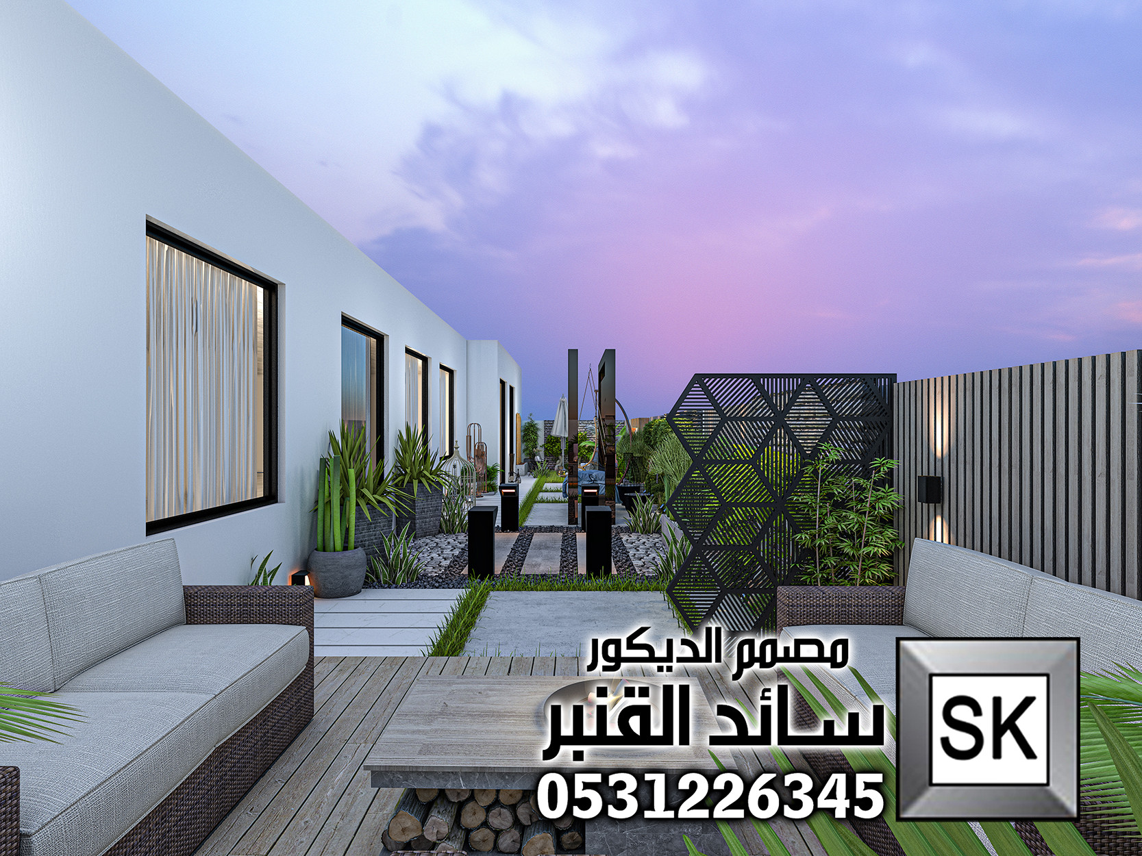 سوفت سكيب و هارد سكيب فاخر في الرياض