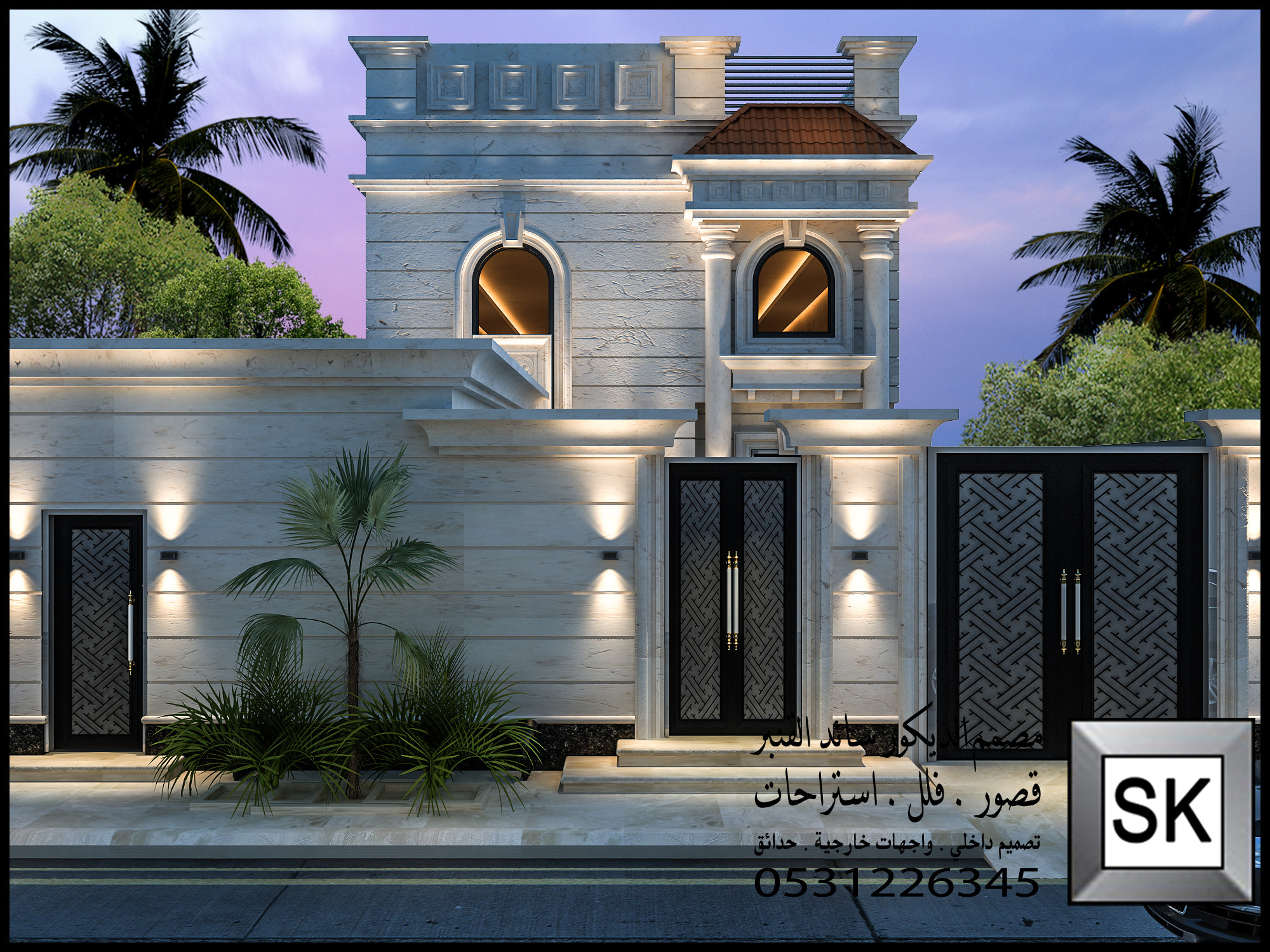 تصميم واجهات منازل نيوكلاسيك فاخر في السعودية
