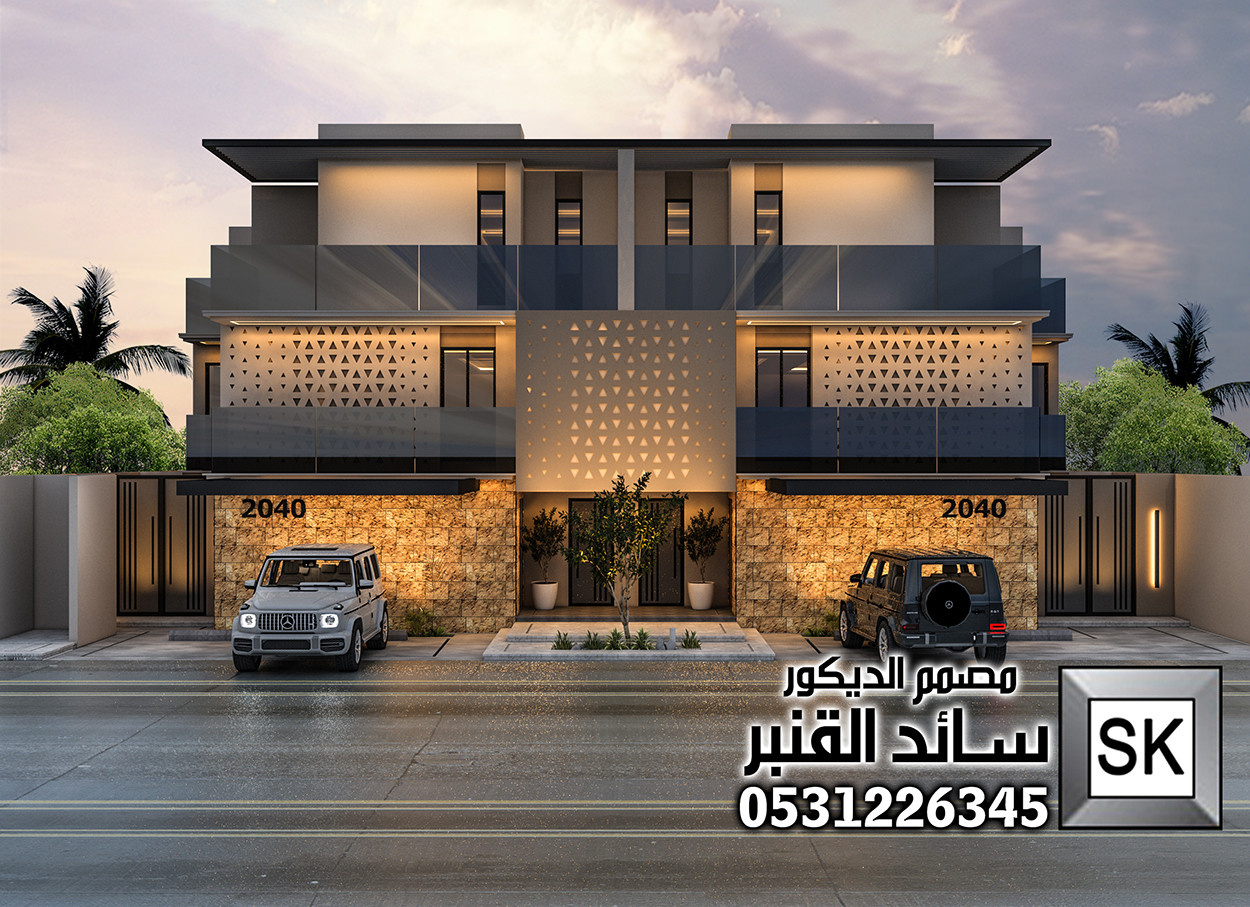 تاون هاوس على الطراز السلماني