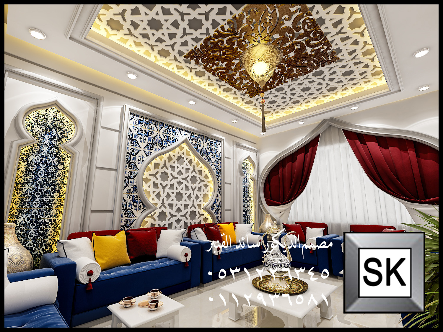 تصميم و تنفيذ ديكور داخلي مجالس ضيافة إسلامي أندلسي و مغربي في الرياض