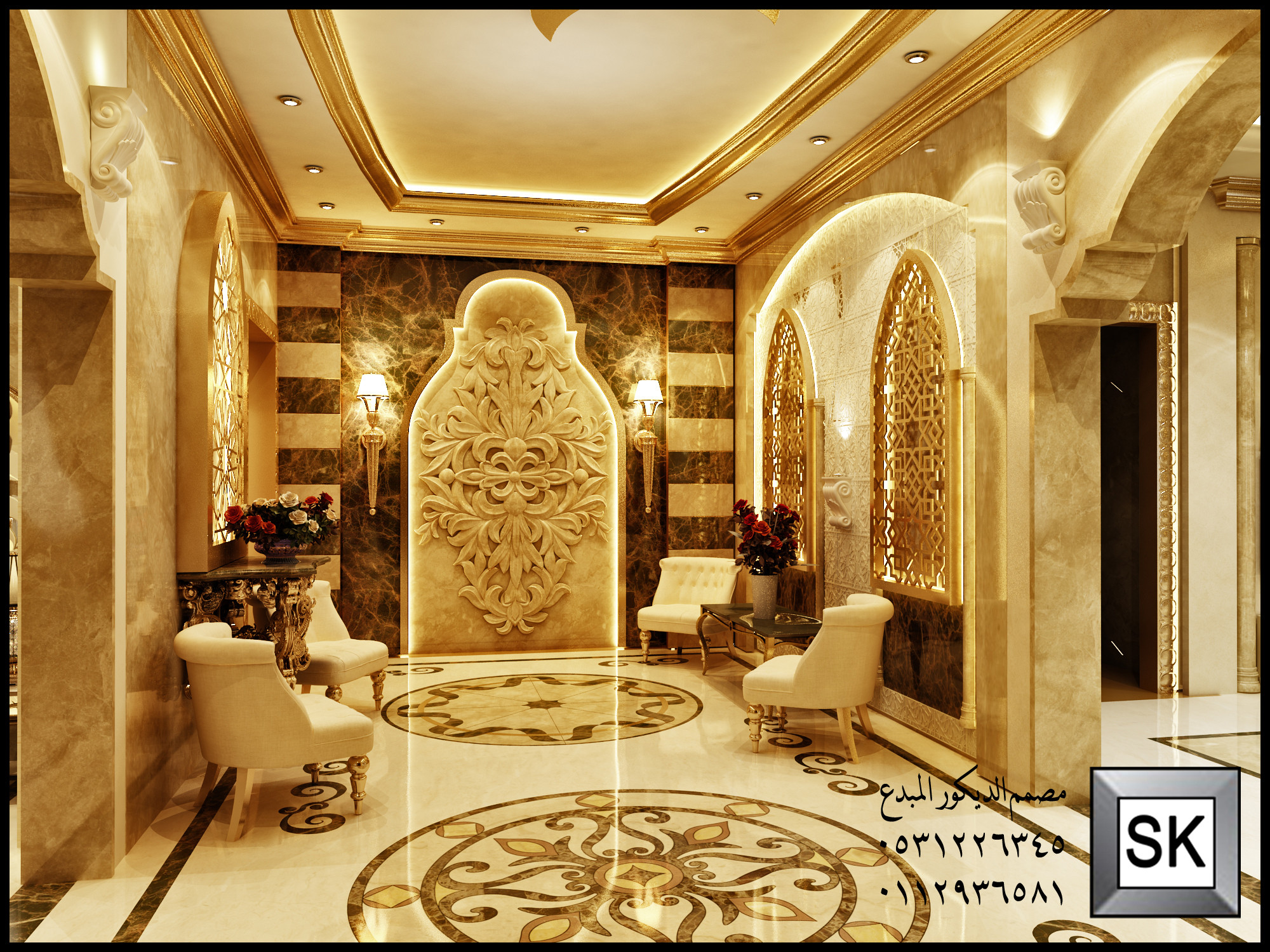 تصميم و تنفيذ ديكور داخلي مجالس ضيافة إسلامي أندلسي و مغربي في الرياض
