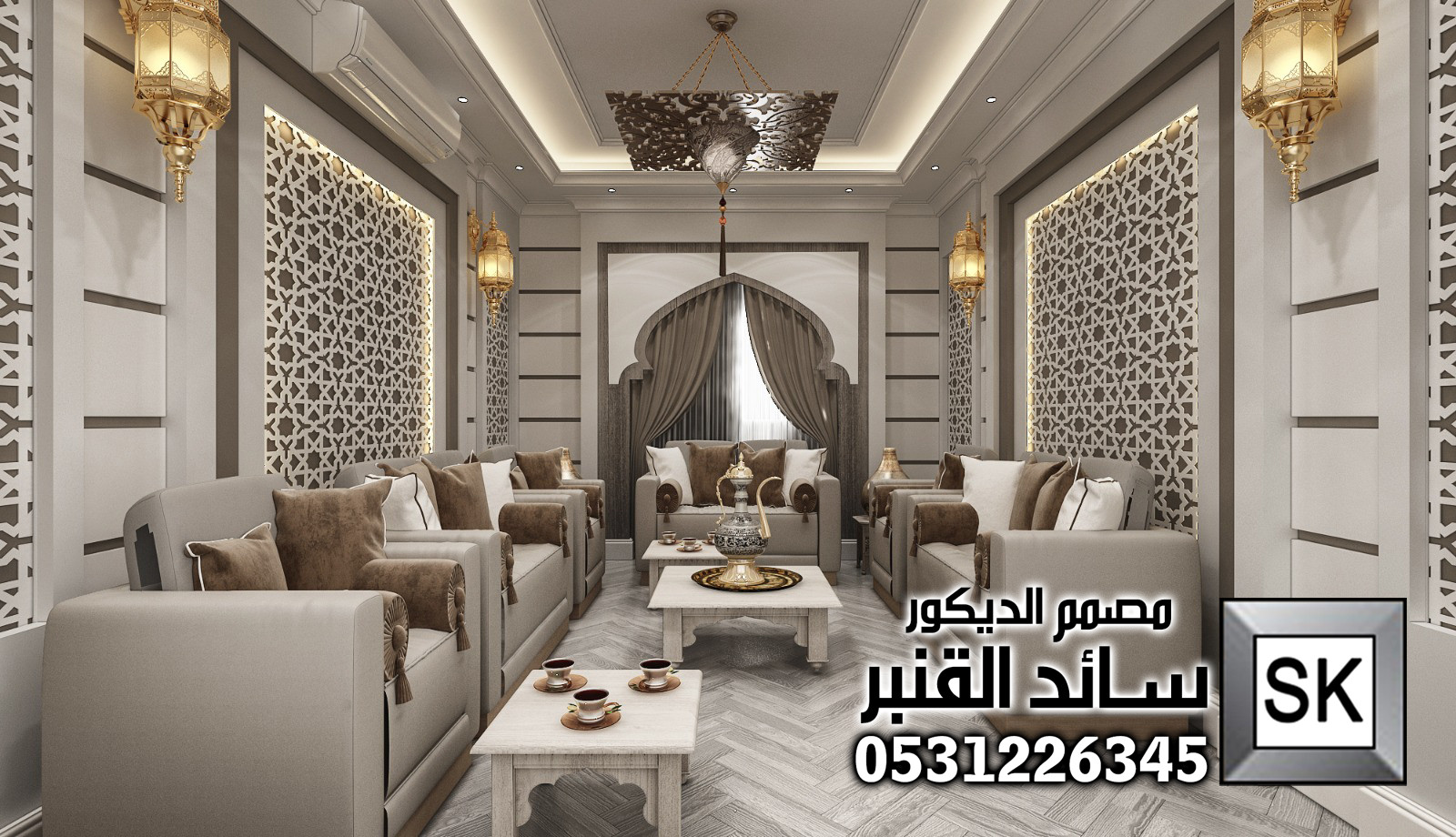 ديكور مجالس رجال و مجالس نساء مغربي و أندلسي فاخر في الدمام