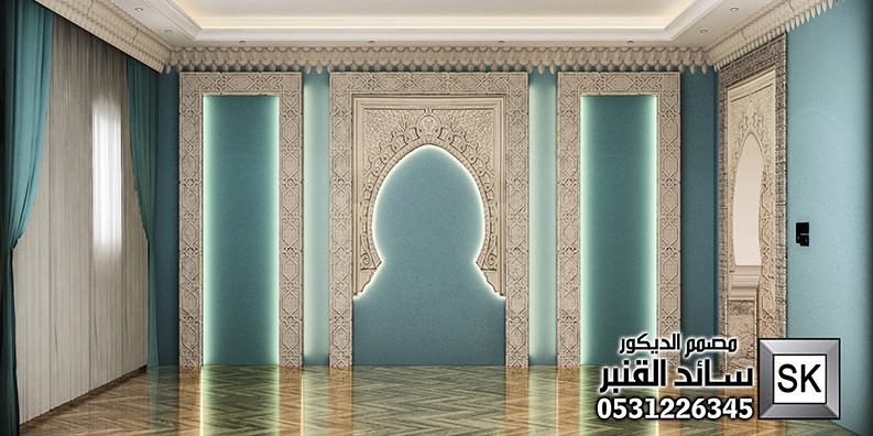تصميم و تنفيذ مجالس مغربية و أندلسية فخمة في الرياض