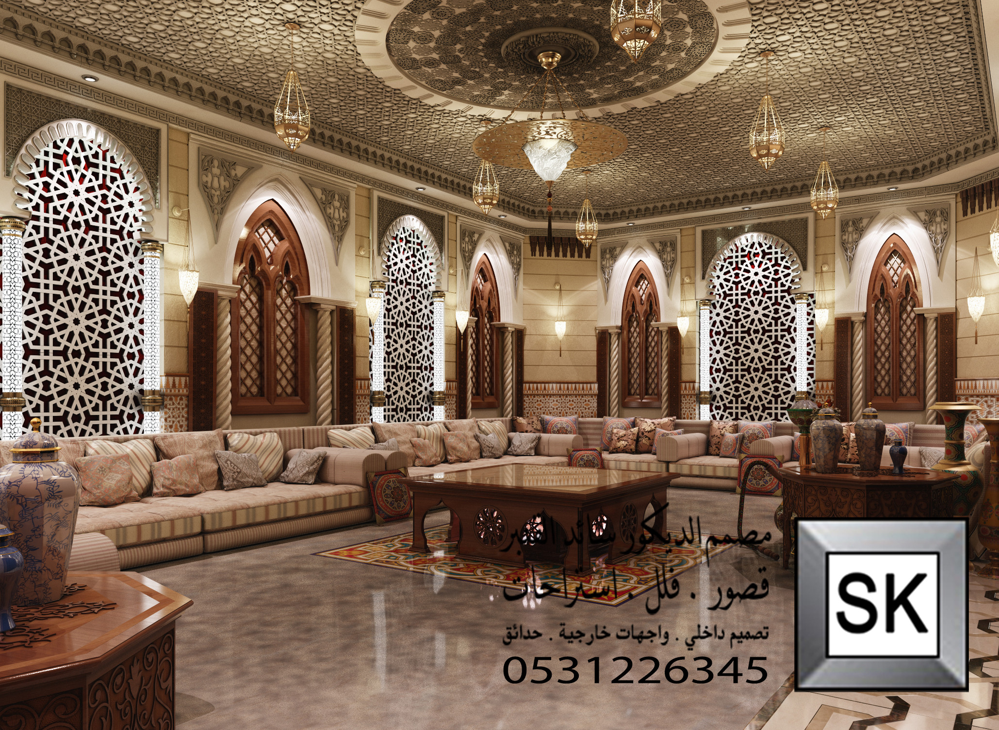 تصميم و تنفيذ ديكور داخلي مجالس أندلسية و مغربية فخمة في الرياض