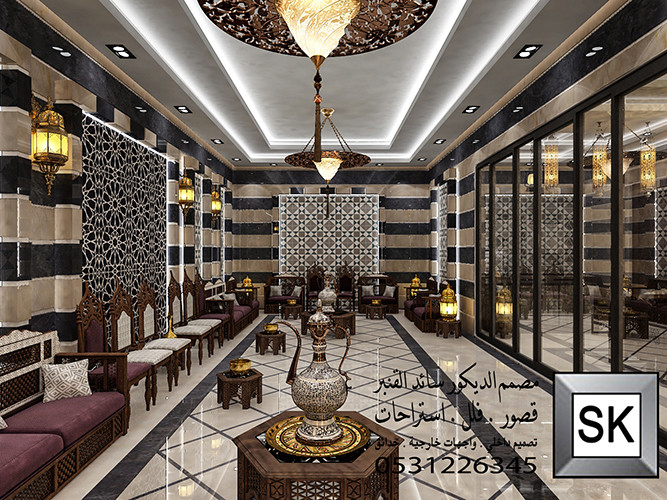 تصميم و تنفيذ ديكور  مجالس دمشقية فخمة في الرياض