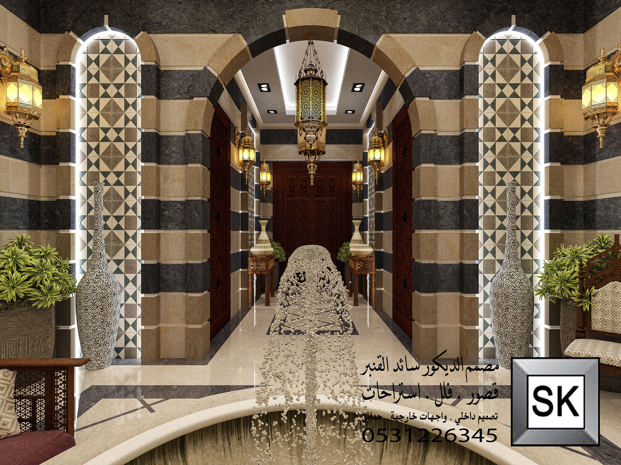 تصميم و تنفيذ ديكور  مجالس دمشقية فخمة في الرياض