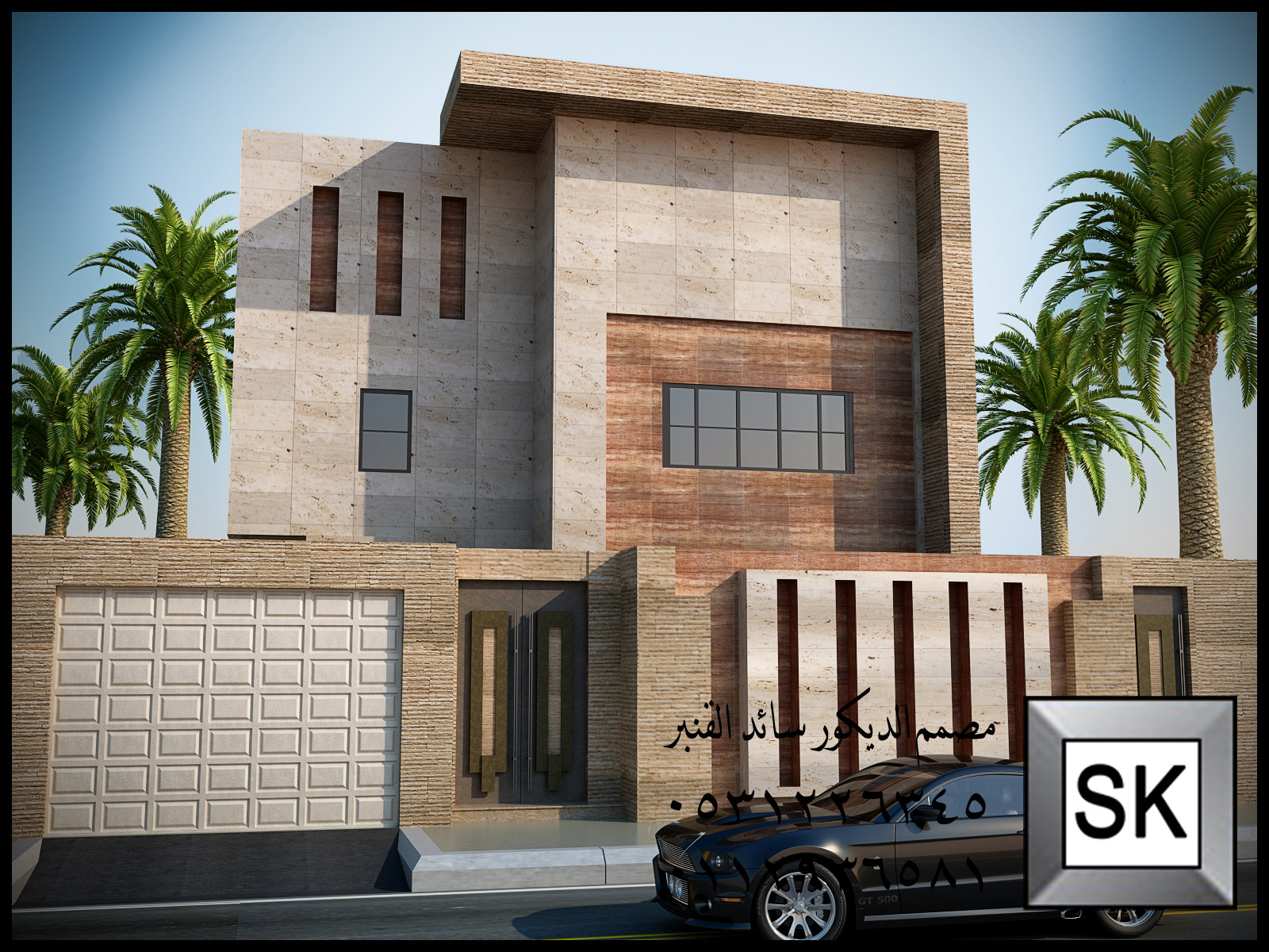 تصميم و تنفيذ واجهات خارجية فخمة في الدمام