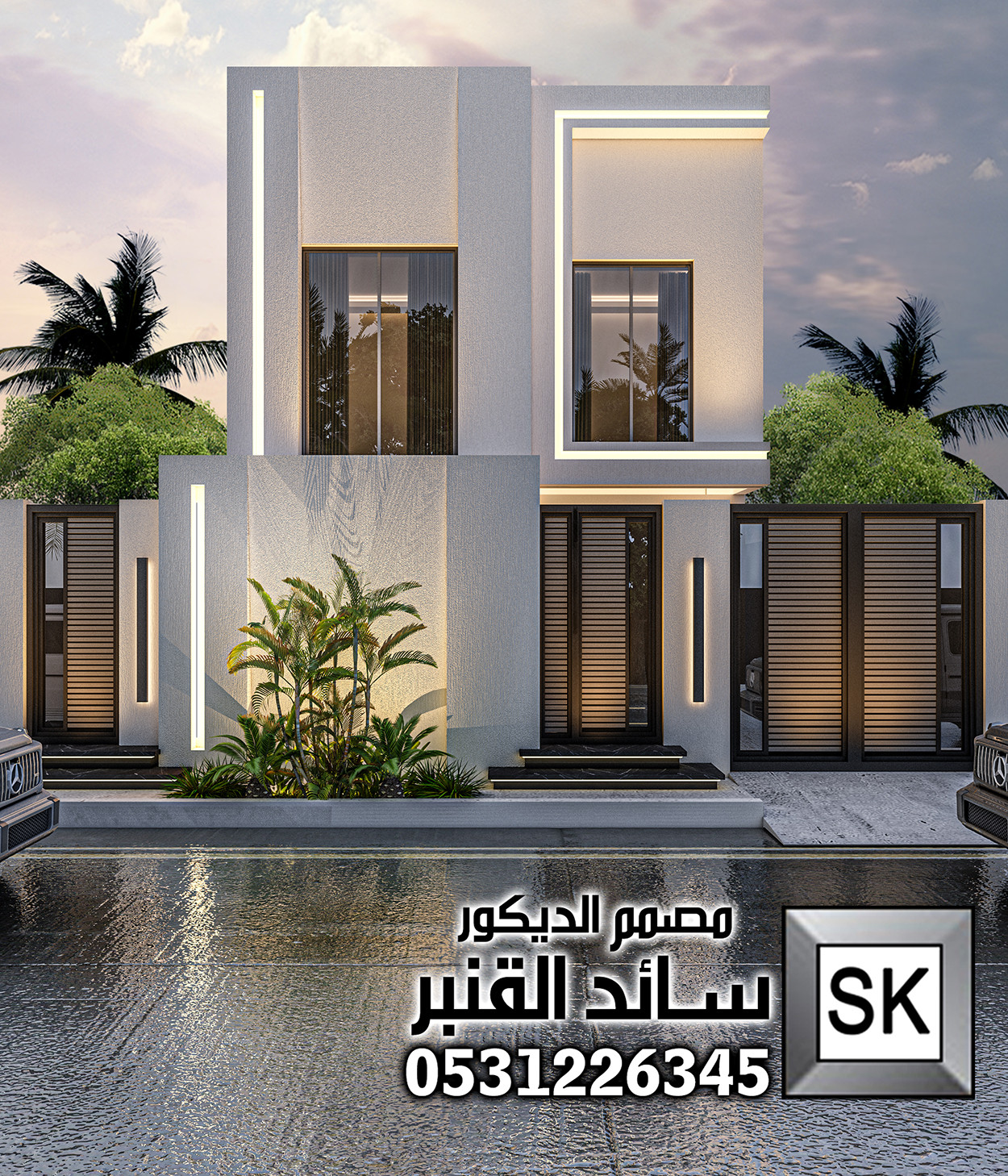 تصميم و تنفيذ أحدث واجهات الفلل و القصور في الرياض