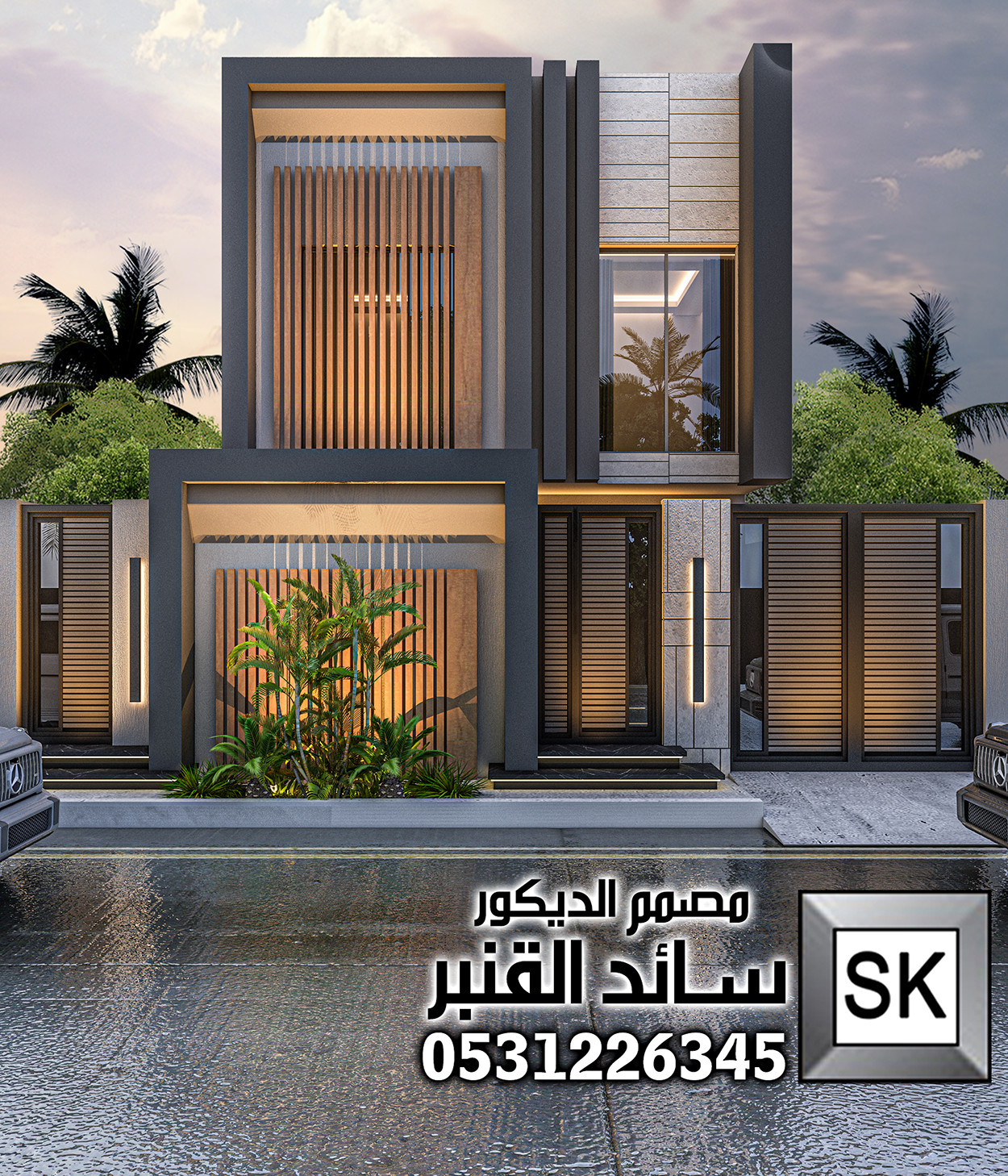 تصميم و تنفيذ أحدث واجهات الفلل و القصور في الرياض