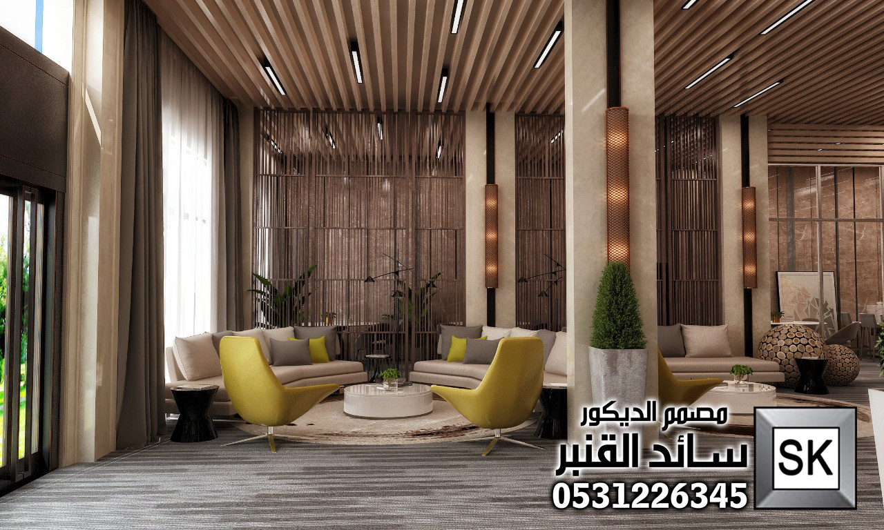 تصميم و تنفيذ لوبي إستقبال فندقي فاخر في الرياض