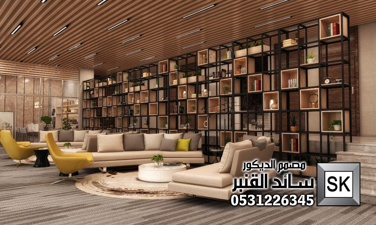 تصميم و تنفيذ لوبي إستقبال فندقي فاخر في الرياض