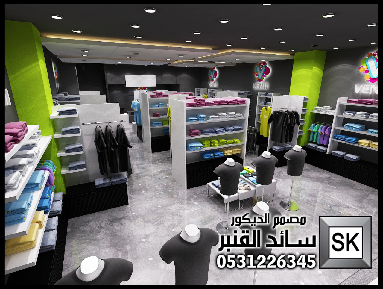 تصميم و تنفيذ محلات تجارية في جدة