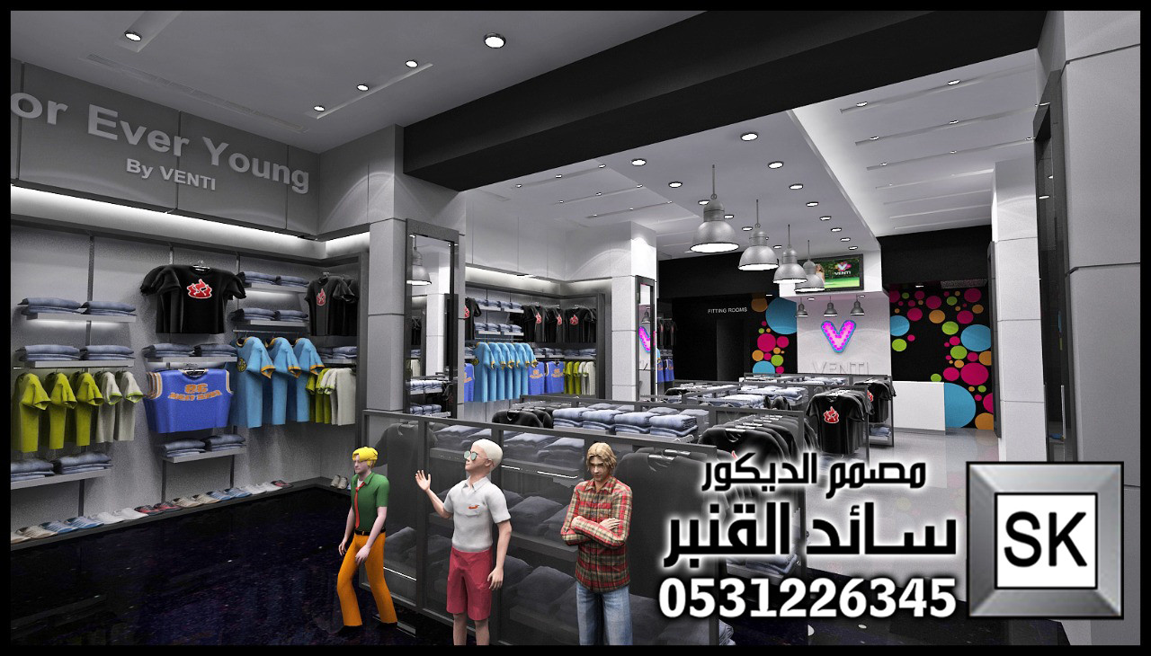 تصميم و تنفيذ محلات تجارية في جدة
