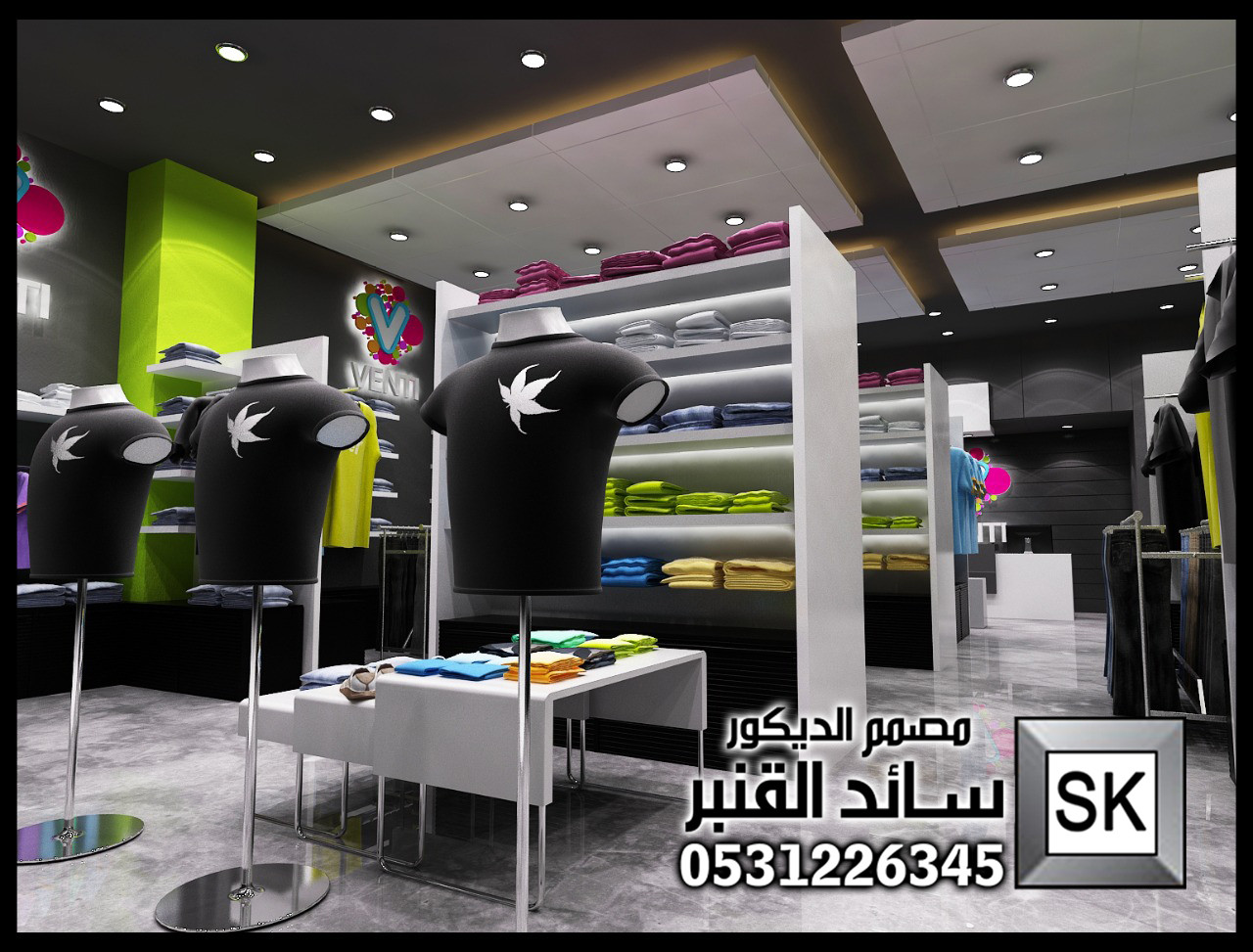 تصميم و تنفيذ محلات تجارية في جدة