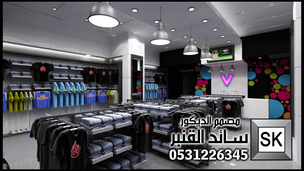 تصميم و تنفيذ محلات تجارية في جدة