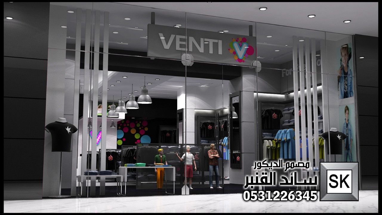 تصميم و تنفيذ محلات تجارية في جدة