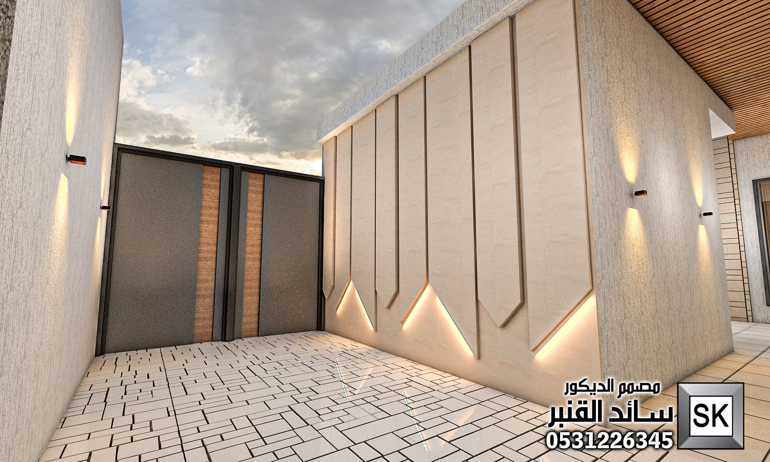 تصميم و تنفيذ لاندسكيب في نجران