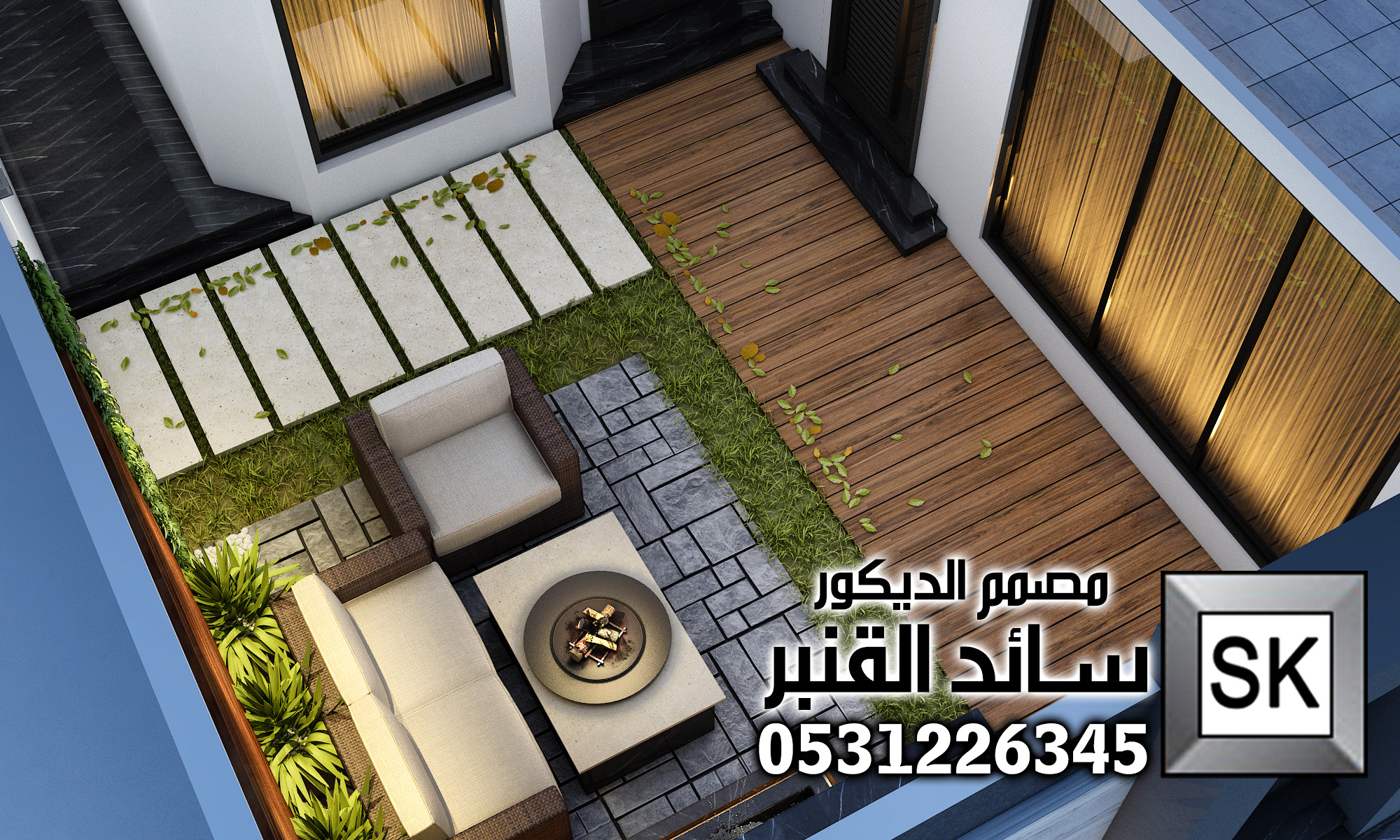 تصميم و تنفيذ لاندسكيب فلل و شاليهات في الخبر