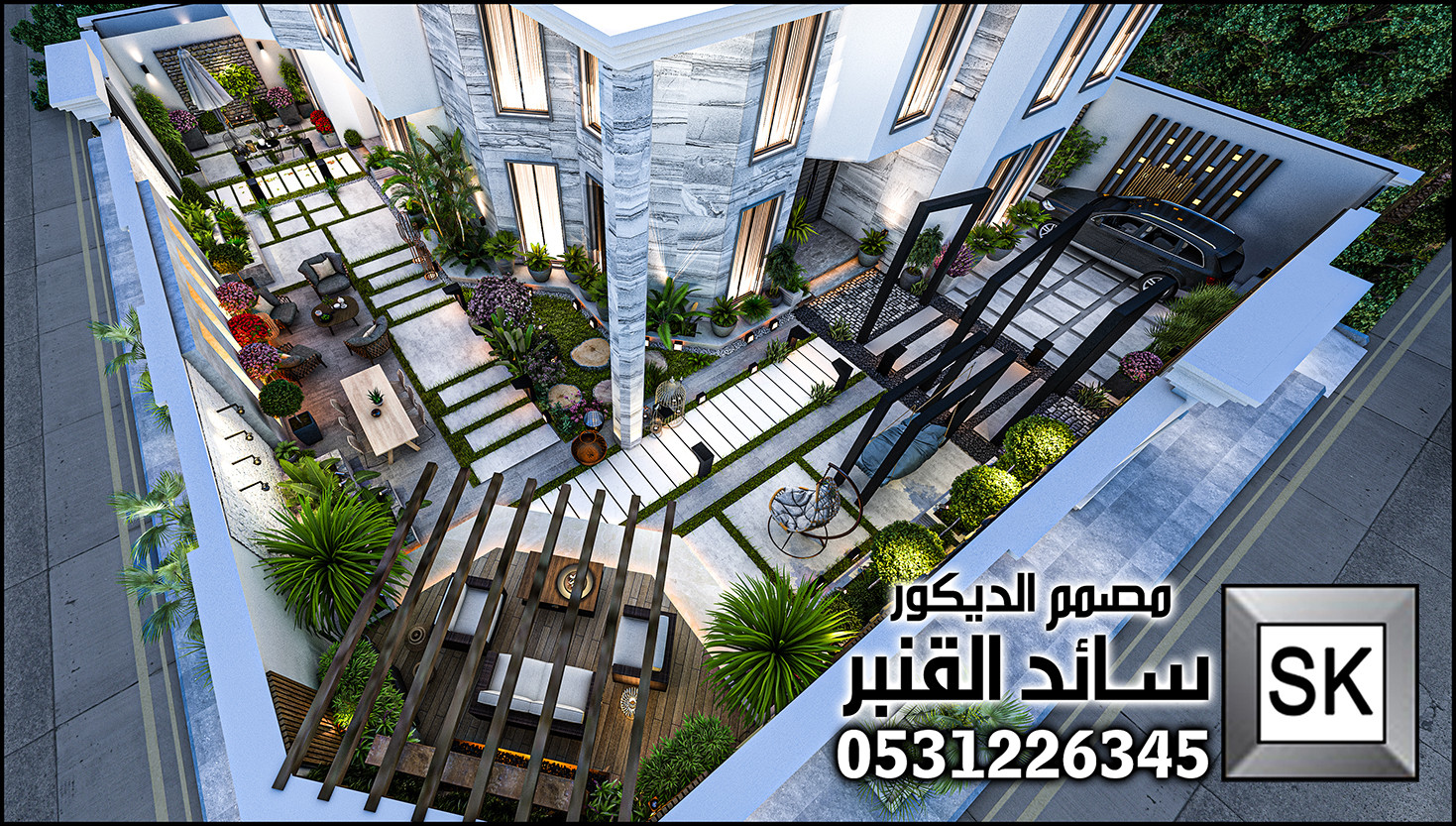 مصمم لاندسكيب سائد القنبر