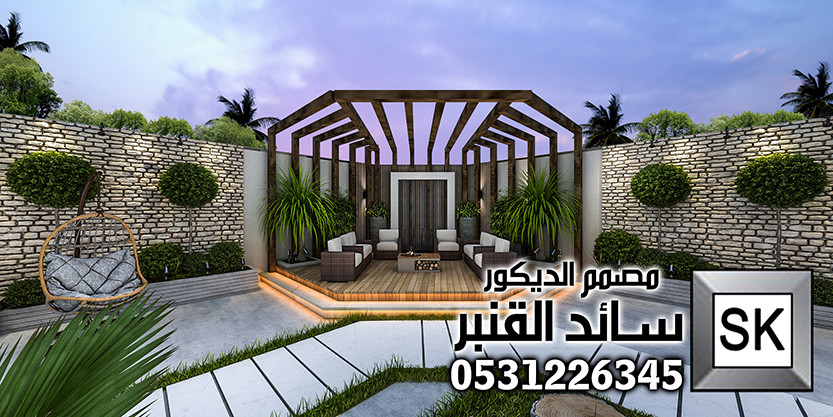 مصمم لاندسكيب سائد القنبر