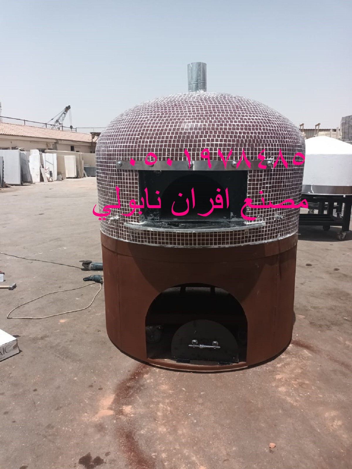 فرن نابولي