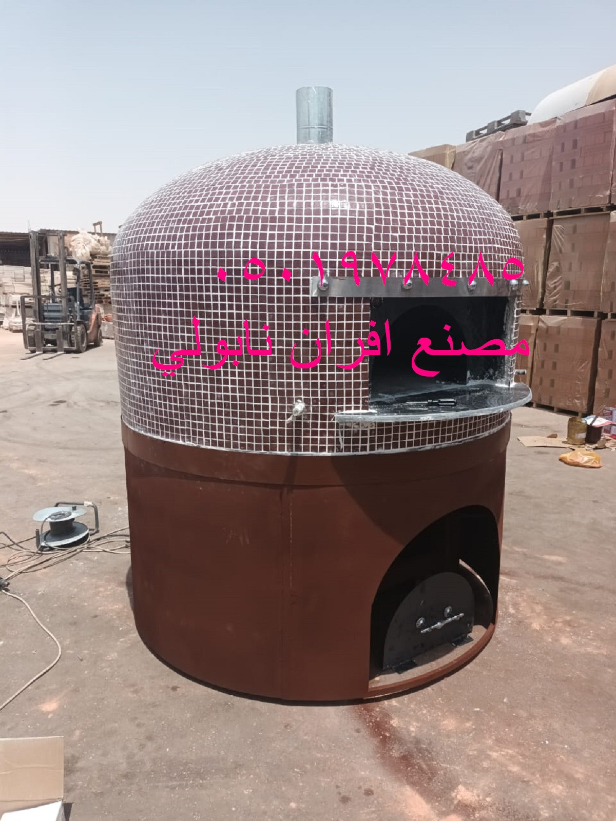 فرن نابولي