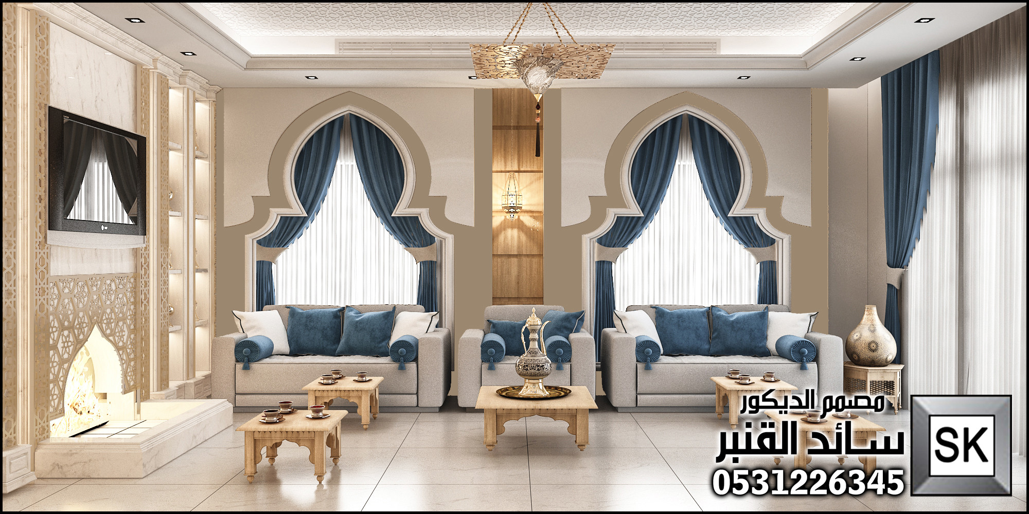 تصميم و تنفيذ مجالس مغربية و أندلسية فاخرة في الرياض