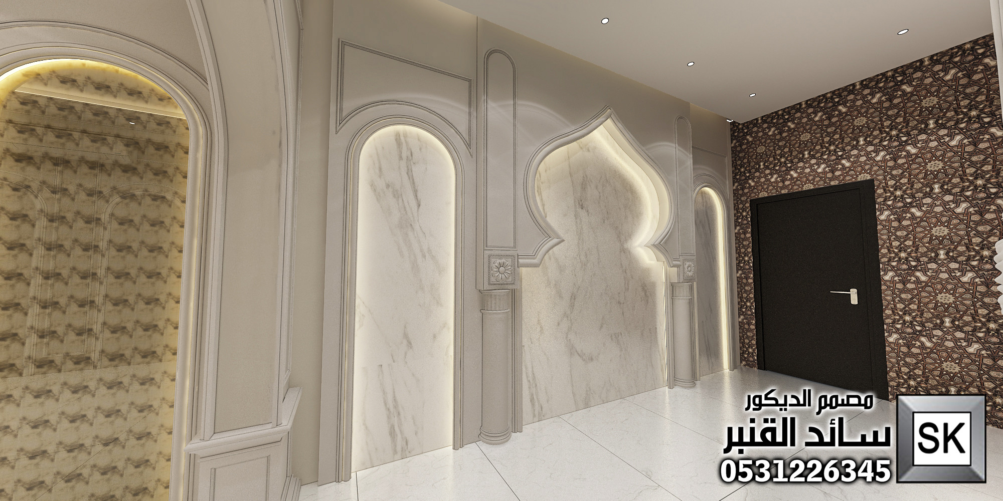 تصميم و تنفيذ ديكور مجلس رجال مغربي فاخر في الدمام