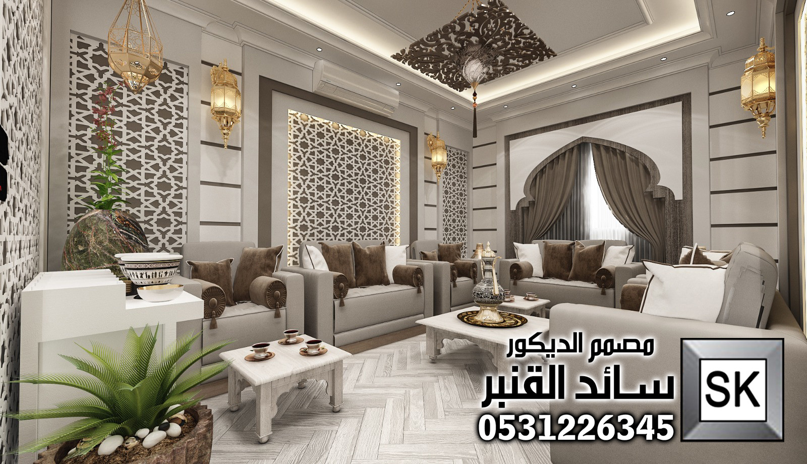 تصميم و تنفيذ مجلس رجال أندلسي فاخر في جدة