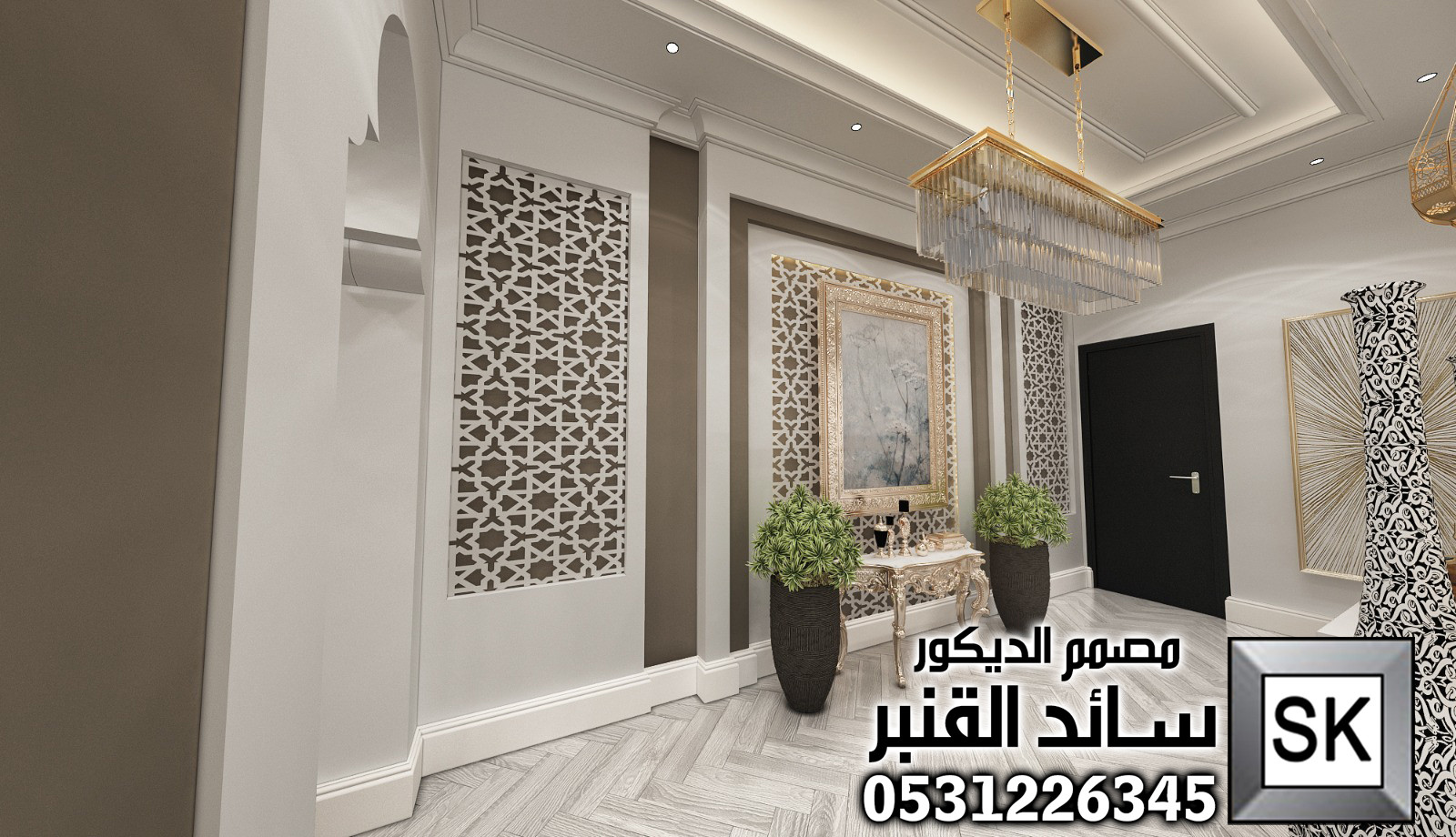تصميم و تنفيذ مجلس رجال أندلسي فاخر في جدة