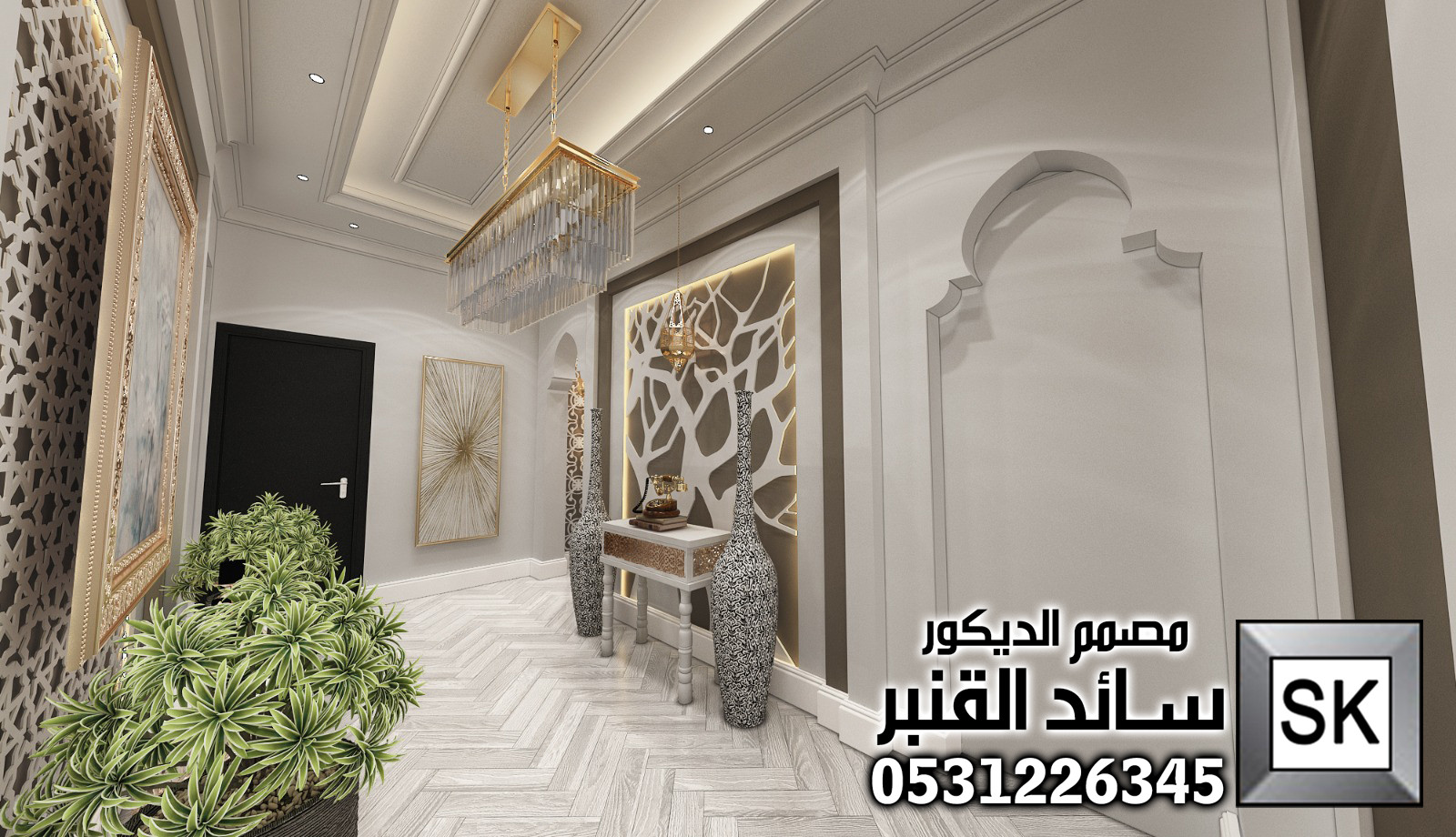 تصميم و تنفيذ مجلس رجال أندلسي فاخر في جدة