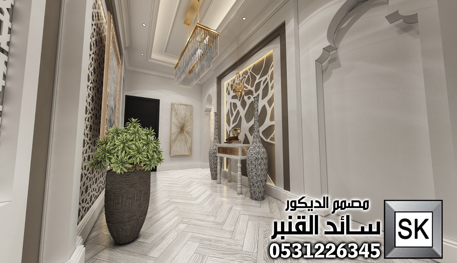 تصميم و تنفيذ مجلس رجال أندلسي فاخر في جدة