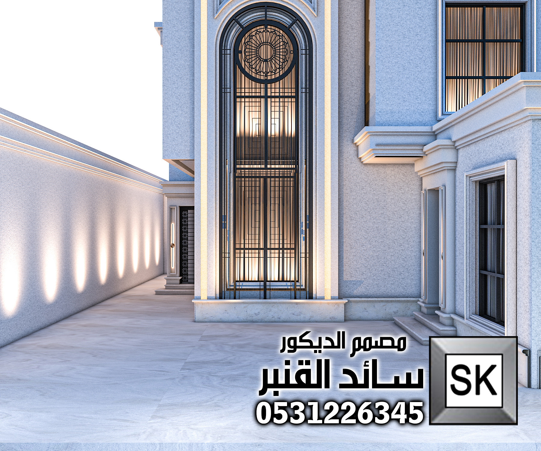 واجهات قصور مصغرة في الرياض
