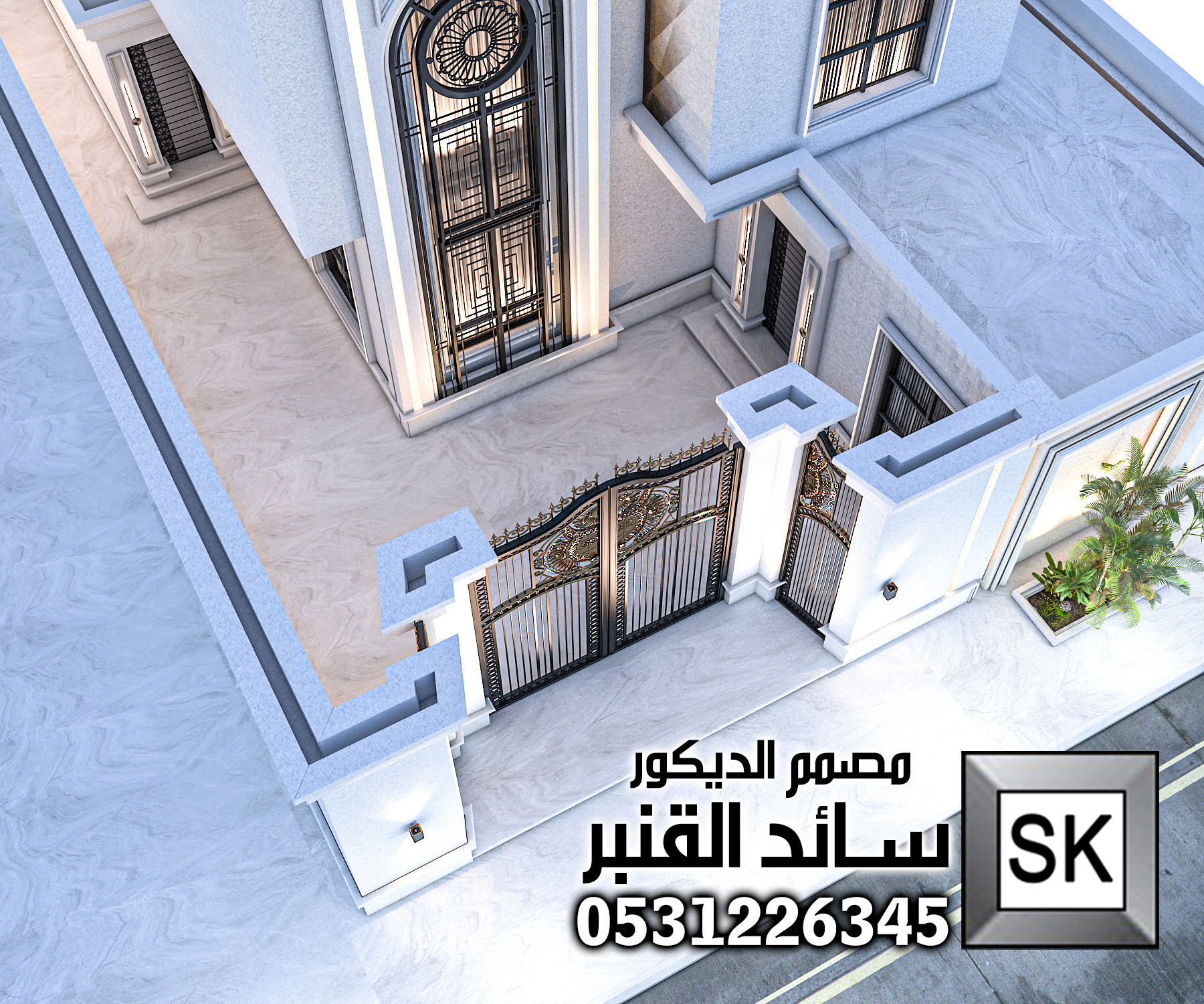 واجهات قصور مصغرة في الرياض