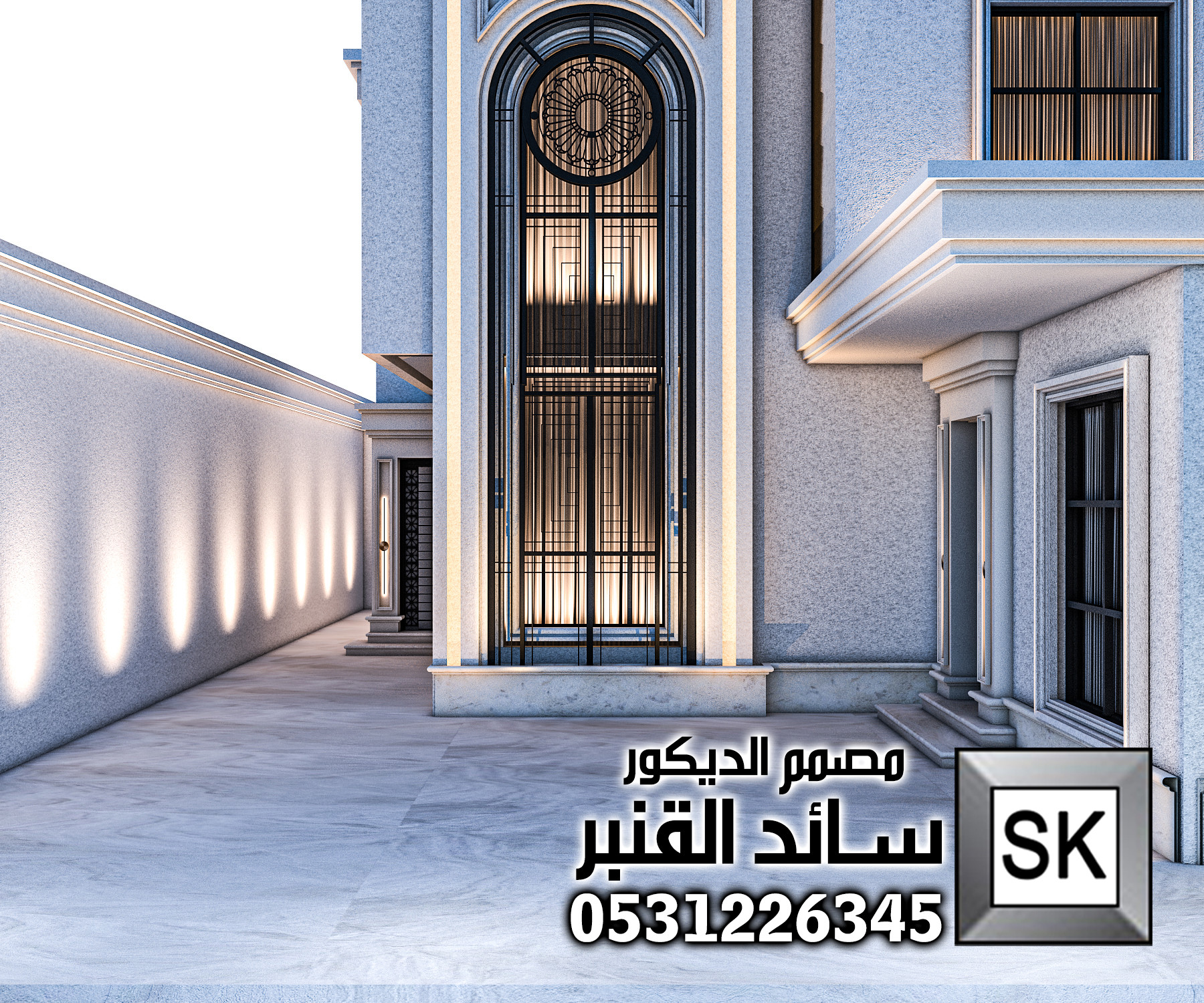 واجهات قصور مصغرة في الرياض