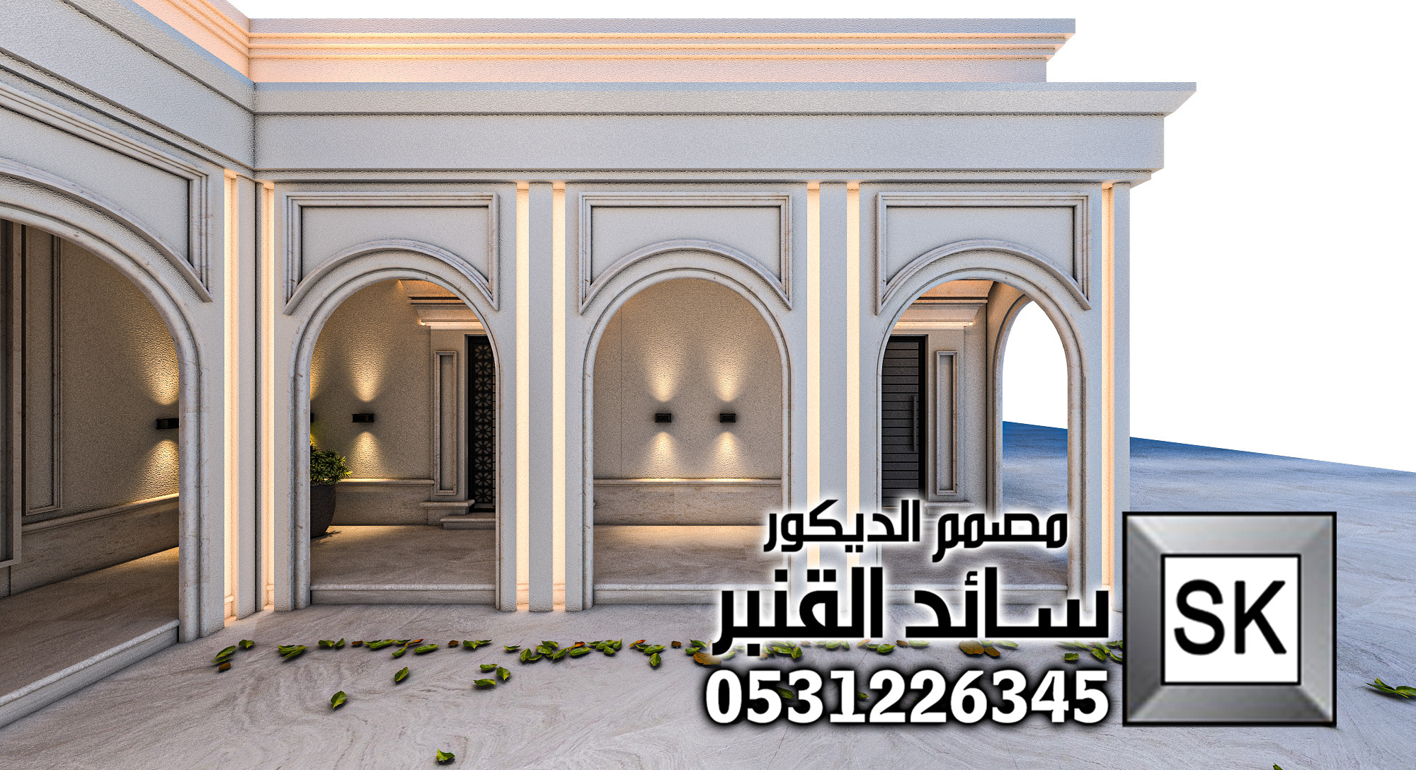 واجهات أستراحات نيوكلاسيك