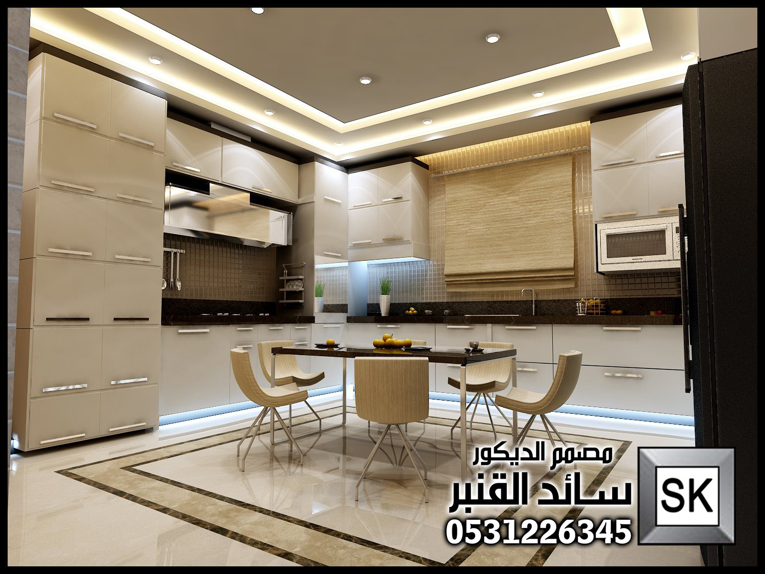 تصميم و تنفيذ مطابخ و بوفيهات و اوفس  فخمة في الرياض