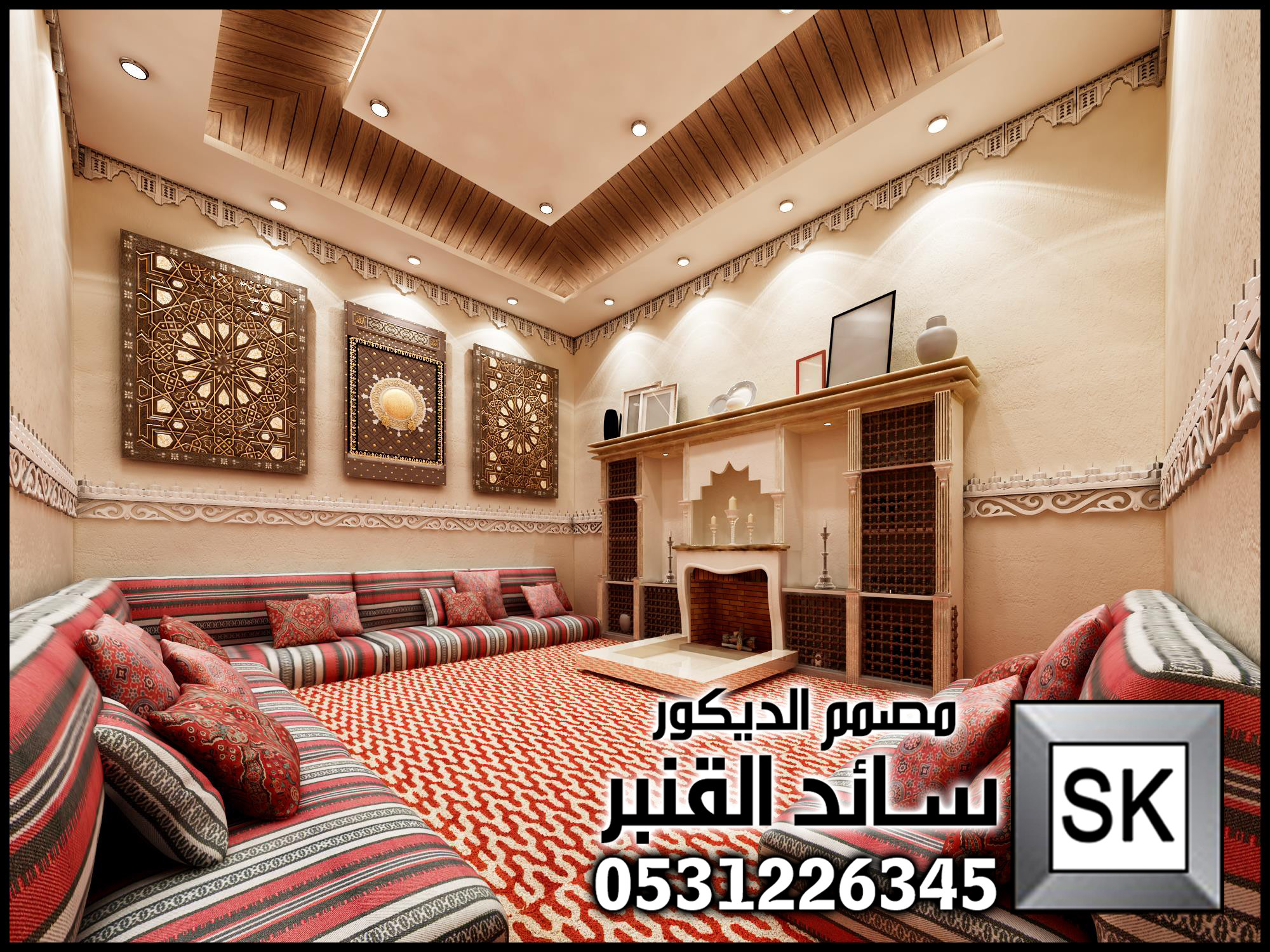 تصميم و تنفيذ مجالس خارجية و ملحق و مشب فاخر في الرياض