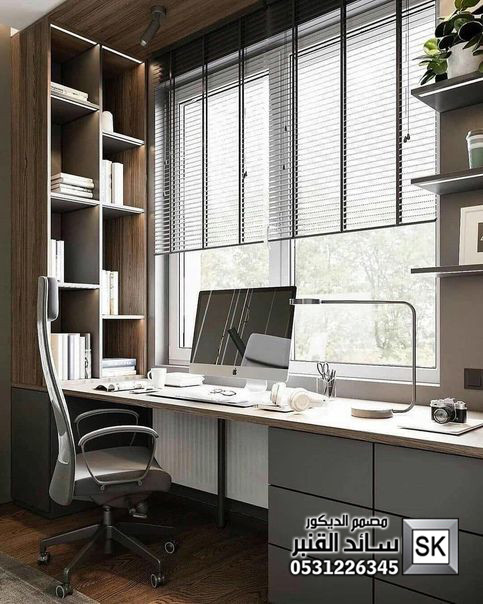 تصميم و تنفيذ غرف دراسة و غرف العاب و مكاتب منزلية فخمة في الرياض
