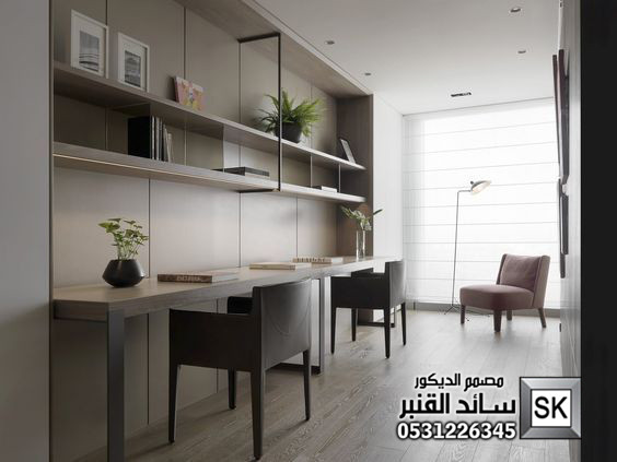 تصميم و تنفيذ غرف دراسة و غرف العاب و مكاتب منزلية فخمة في الرياض