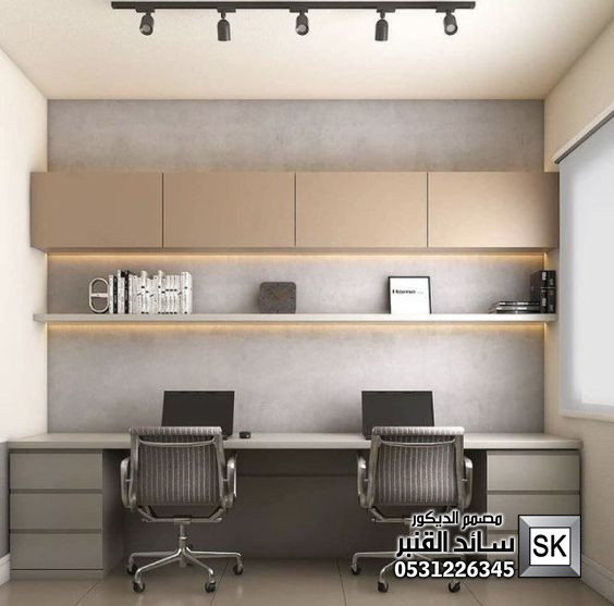 تصميم و تنفيذ غرف دراسة و غرف العاب و مكاتب منزلية فخمة في الرياض