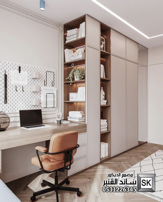 تصميم و تنفيذ غرف دراسة و غرف العاب و مكاتب منزلية فخمة في الرياض