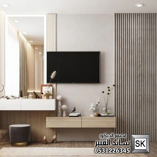 تصميم و تنفيذ غرف دراسة و غرف العاب و مكاتب منزلية فخمة في الرياض
